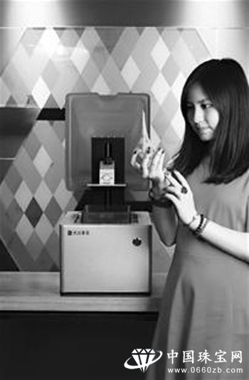 19岁女大学生3D珠宝打印创业一年销售上百万