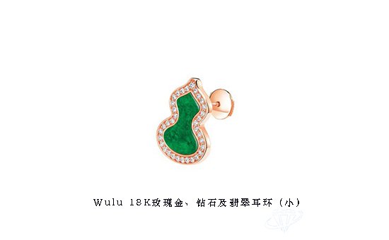 覱 䴫УQEELINƳȫWULU JADEϵ鱦