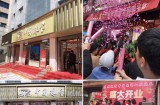 中国珠宝“五一”迎来开店热潮，多店齐开业，助阵品牌再添华彩