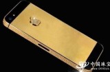 价值10万美元的定制手机 机身背部用黄金和钻石打造