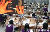 广东省第一届职业技能大赛――珠宝加工项目广东省选拔赛启动