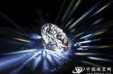 Alrosa正瞄准津巴布韦的高价值宝石质量的钻石