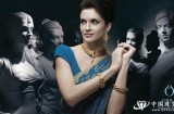 印度珠宝品牌ORRA推出培育钻石子品牌DIVAA