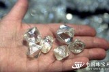 印度海关在金奈国际机场查获超1千克拉的走私毛坯钻石