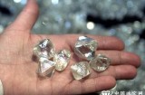重达1086.1克拉的巨型钻石在迪拜钻石交易所发售