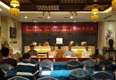 “2018中国(兰州)丝绸之路国际赏石文化节”新闻发布会召开