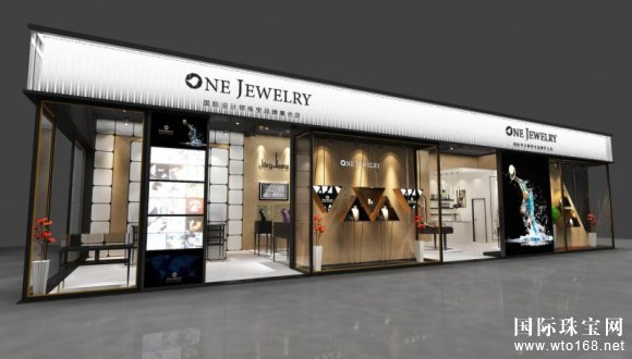 进口博览会|ONE JEWELRY国际设计师珠宝品牌集合店