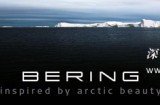 BERING亮相2017巴塞尔钟表展 北欧蓝新品精彩亮相